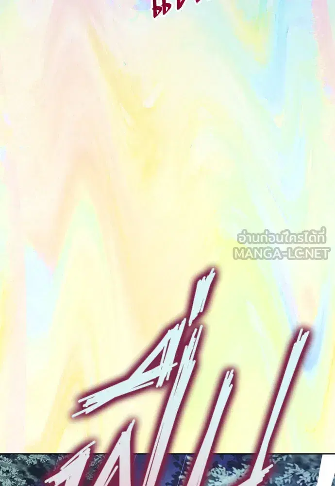 หน้า 57 จาก 164
