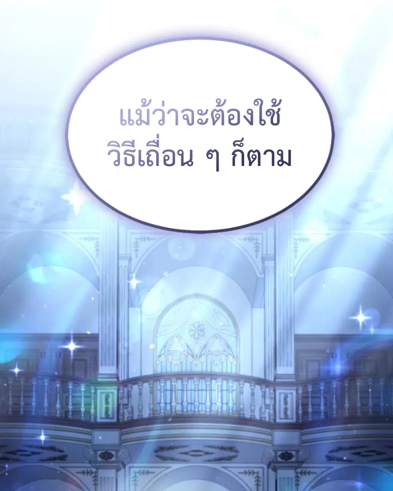 หน้า 24 จาก 124