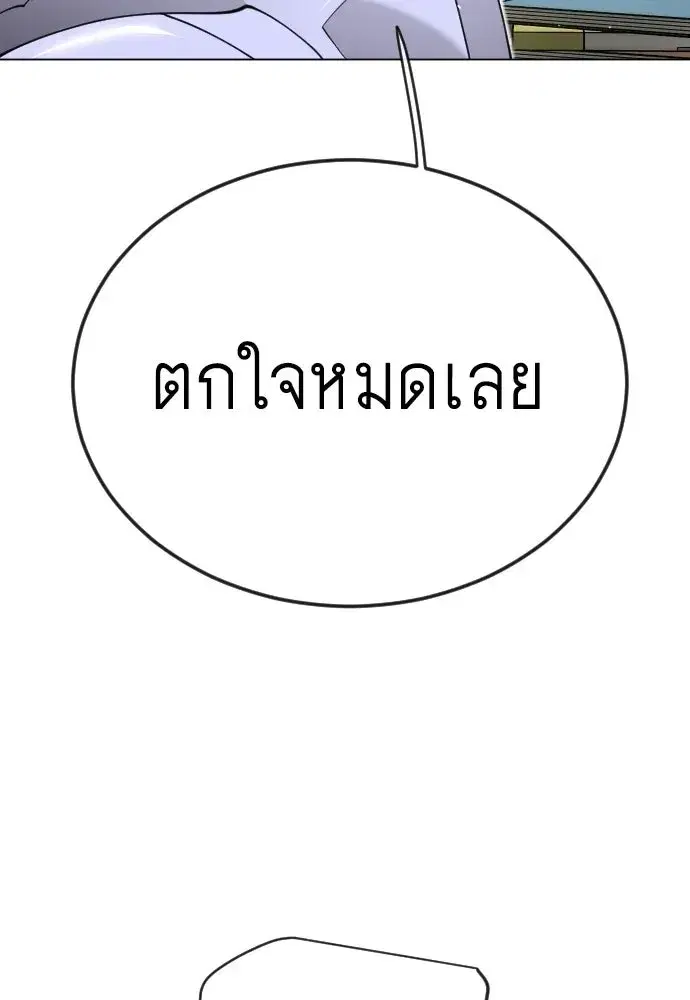 หน้า 130 จาก 221