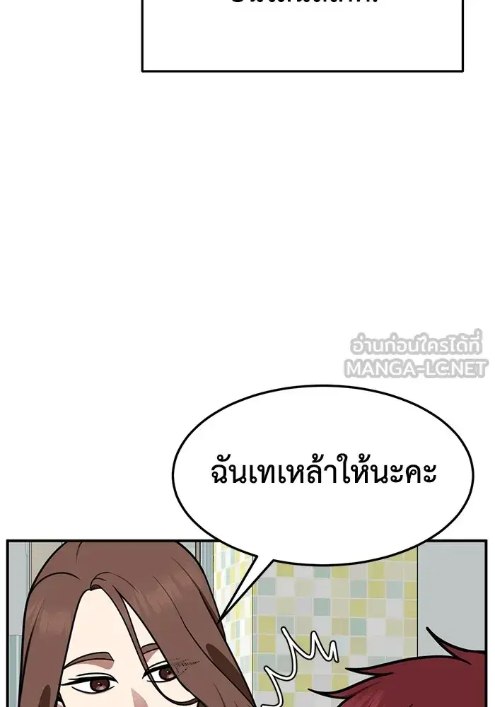 หน้า 126 จาก 174
