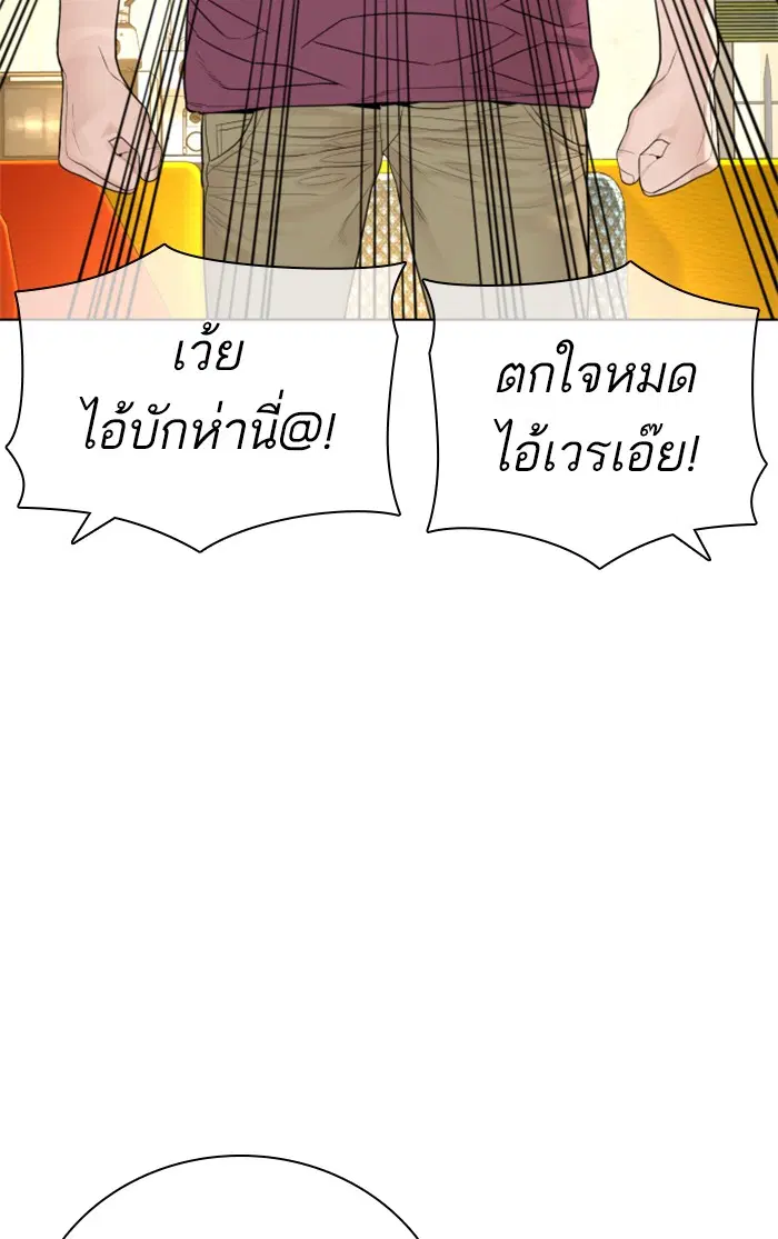 หน้า 62 จาก 162