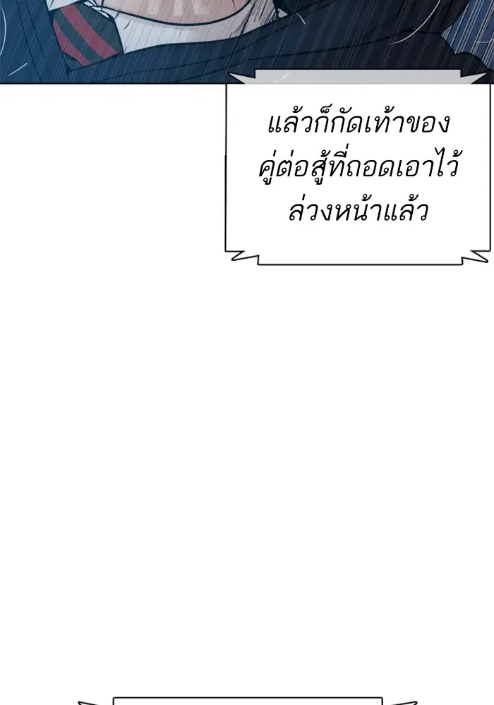 หน้า 55 จาก 162
