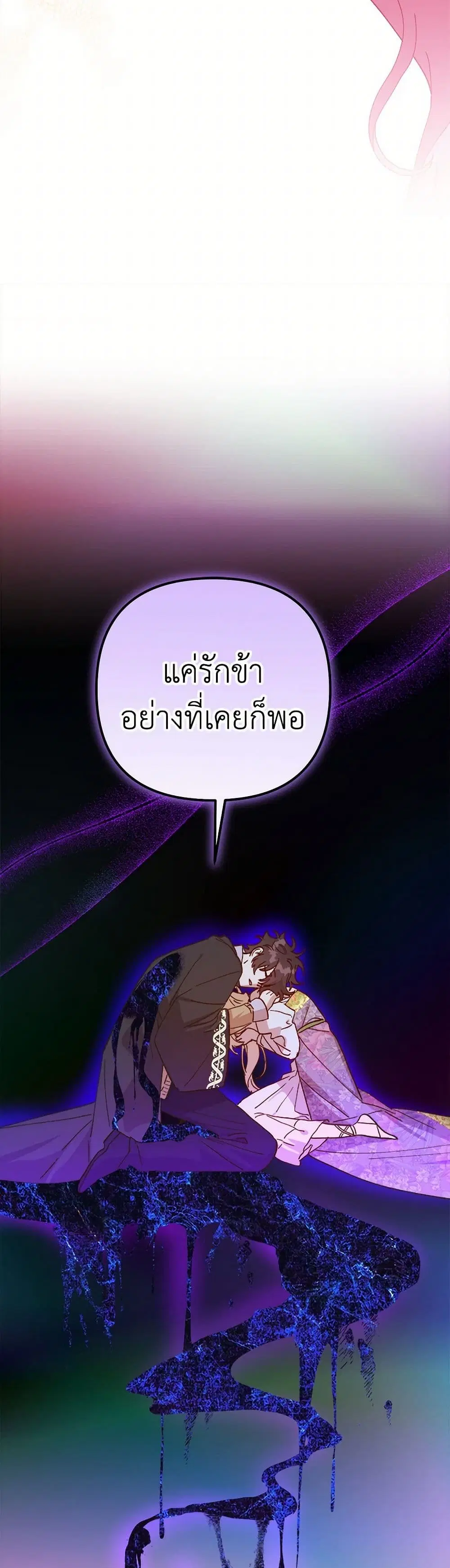 หน้า 39 จาก 43