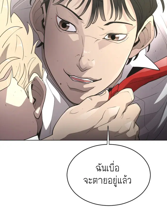 หน้า 44 จาก 128