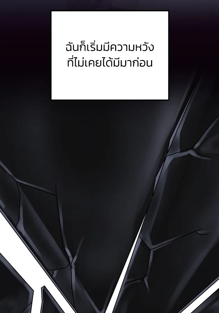 หน้า 84 จาก 150