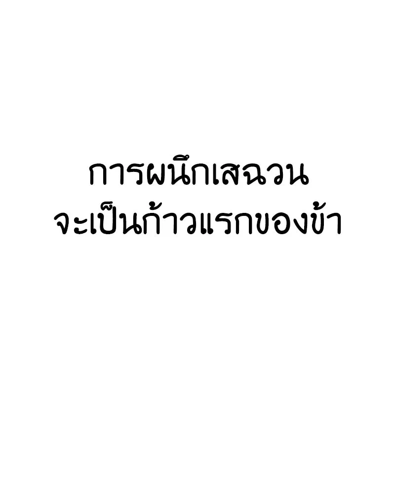 หน้า 215 จาก 337