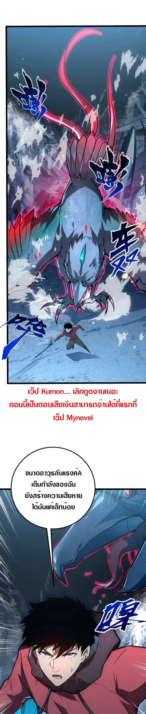 หน้า 22 จาก 27