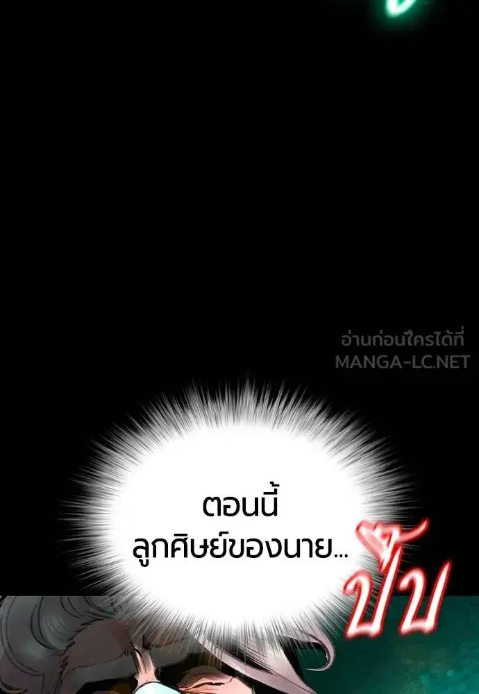 หน้า 39 จาก 199