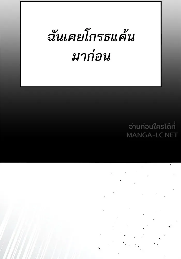 หน้า 42 จาก 285
