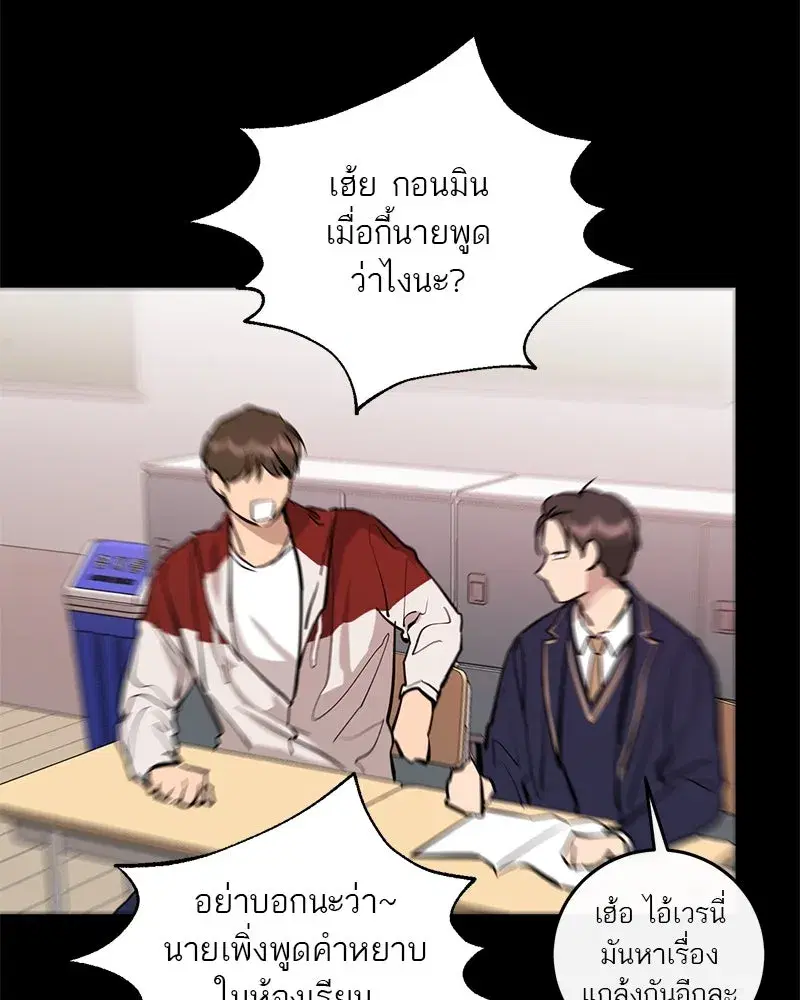 หน้า 26 จาก 109