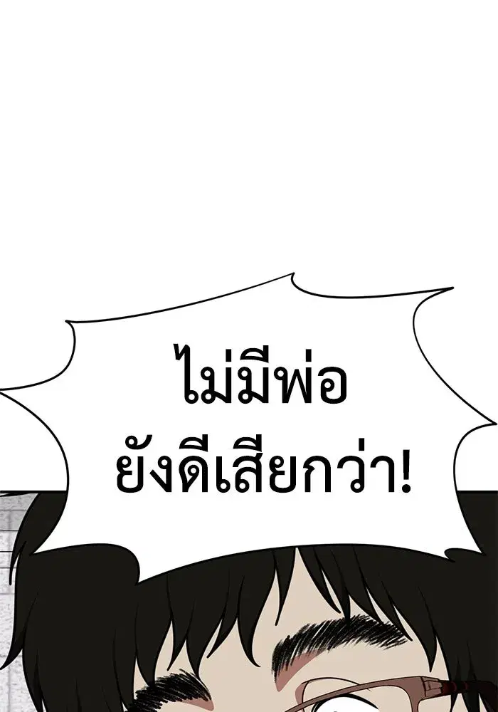 หน้า 41 จาก 150