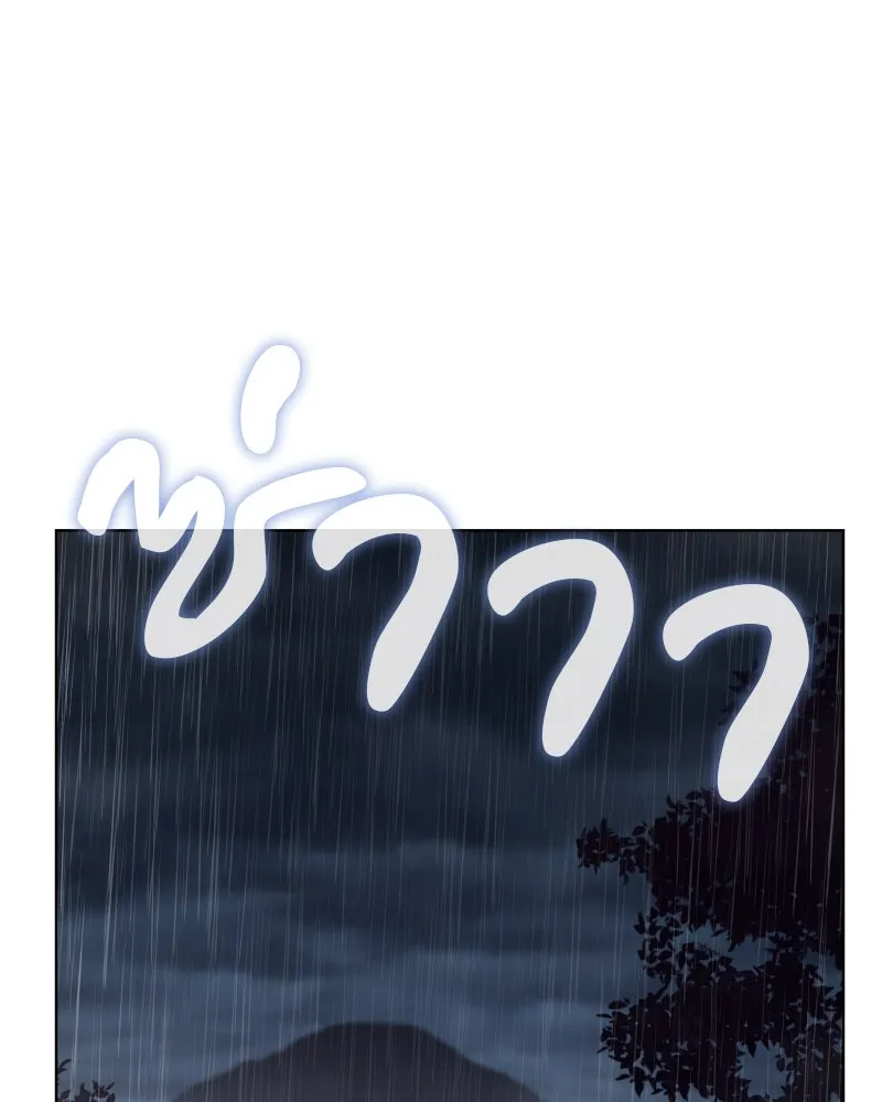 หน้า 61 จาก 224