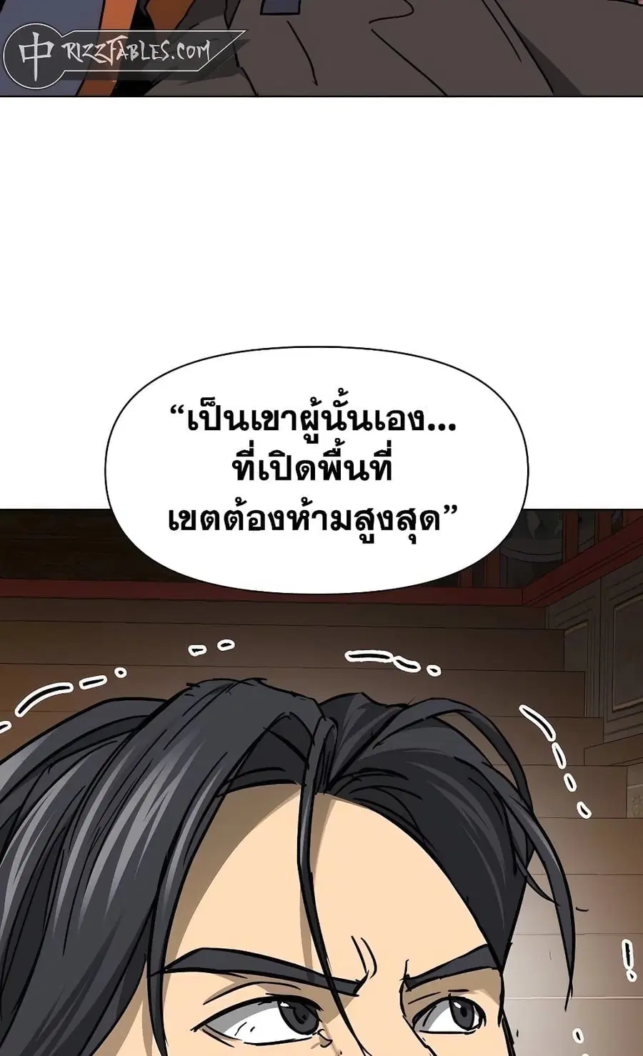 หน้า 65 จาก 150