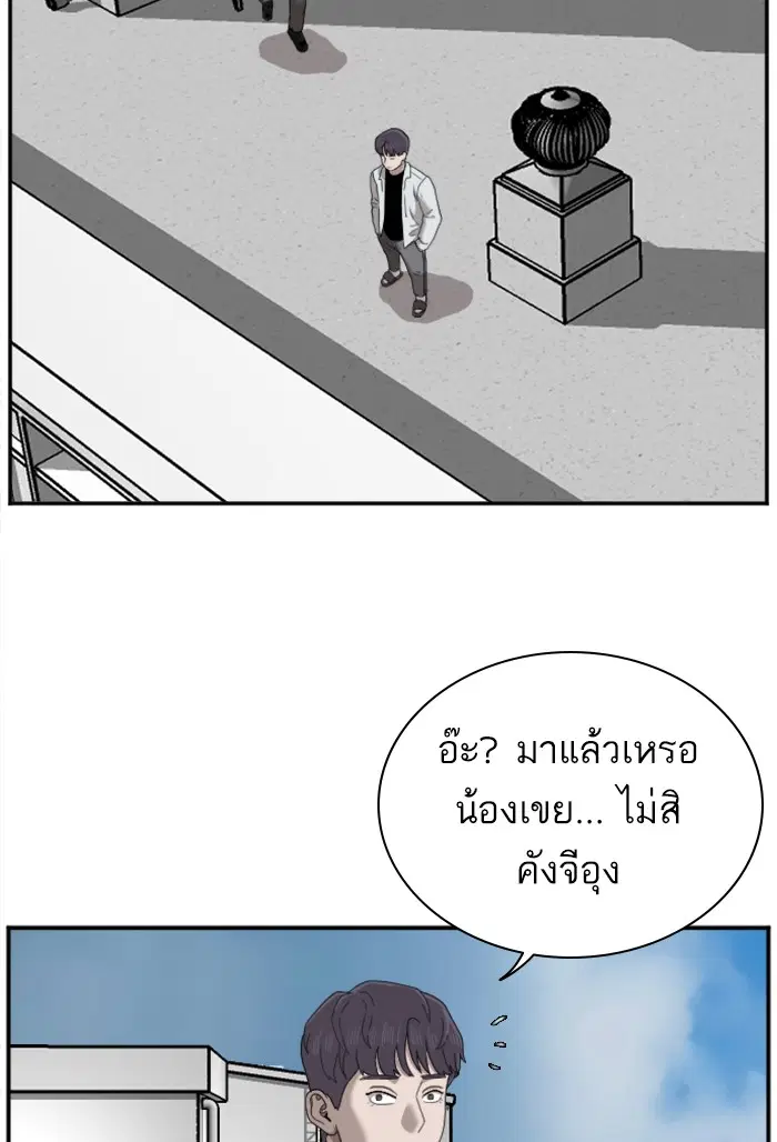 หน้า 67 จาก 124