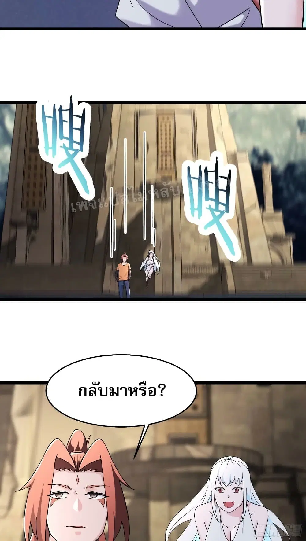 หน้า 9 จาก 26