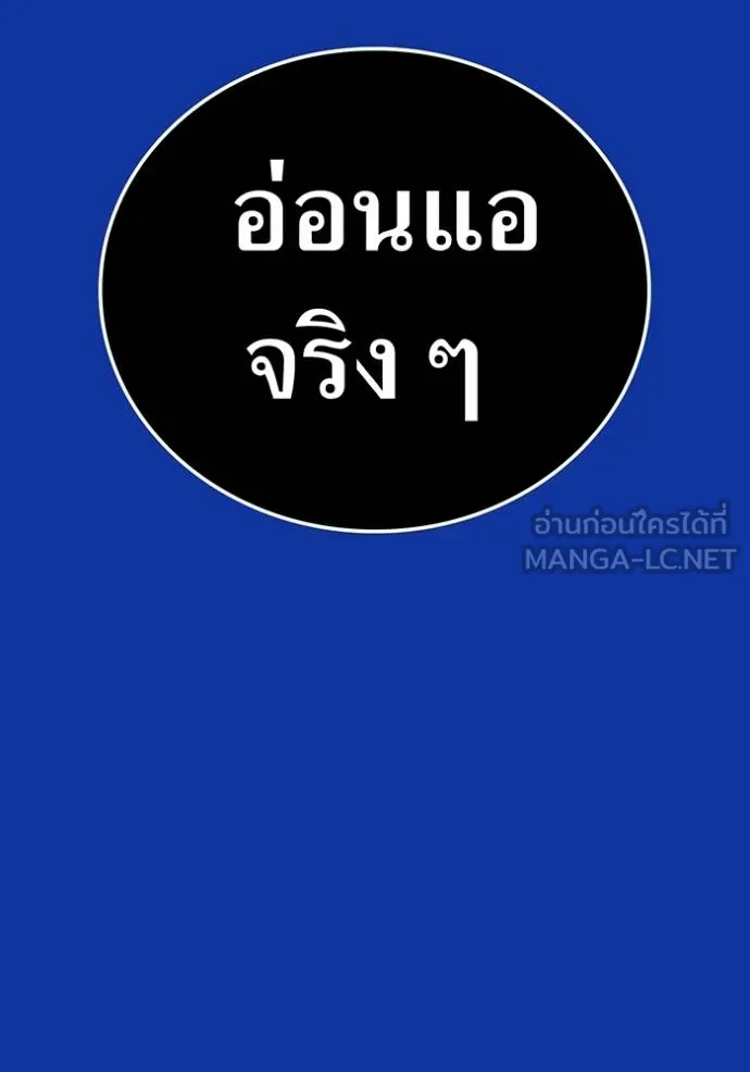 หน้า 22 จาก 146