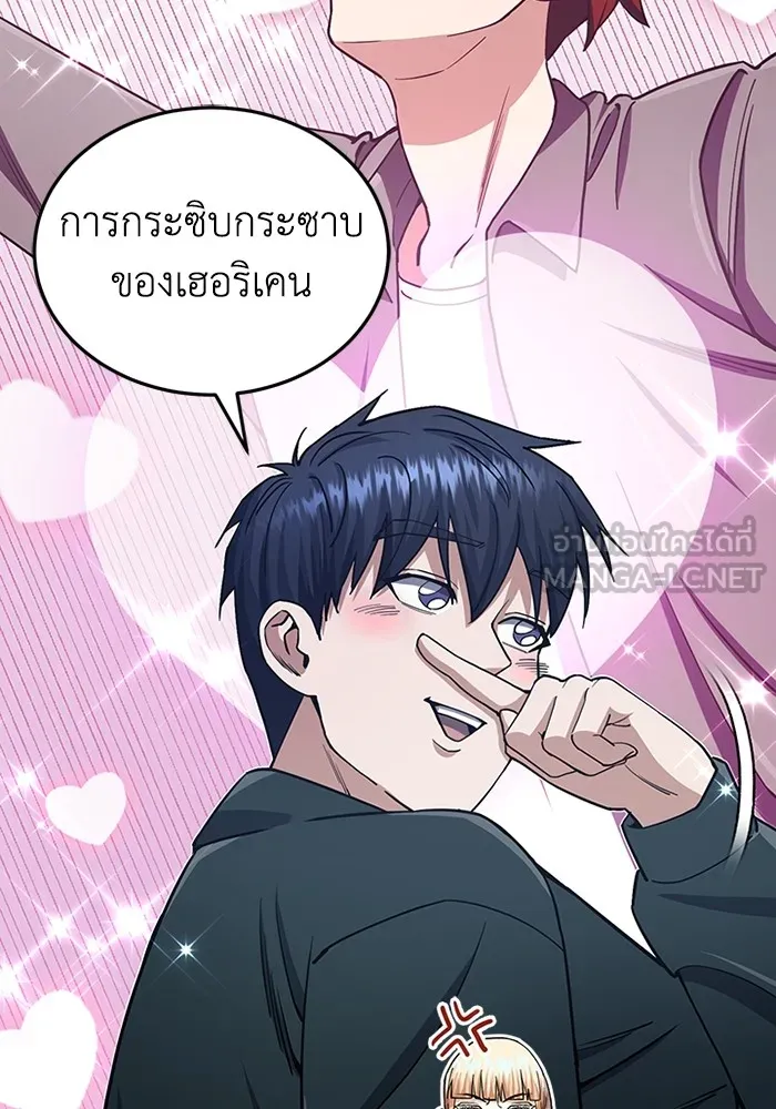 หน้า 96 จาก 127