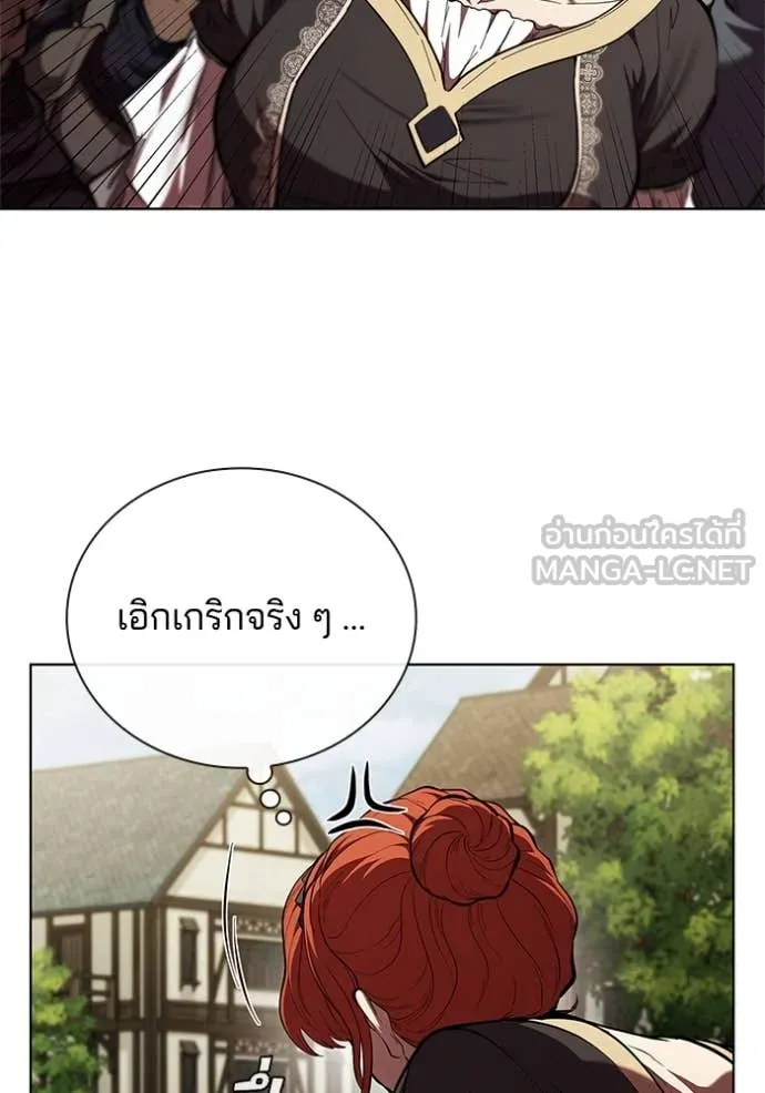 หน้า 13 จาก 109