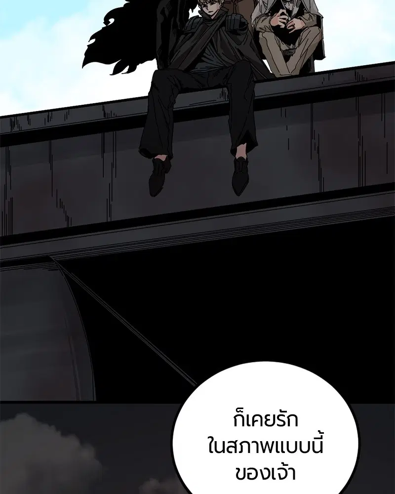 หน้า 64 จาก 152