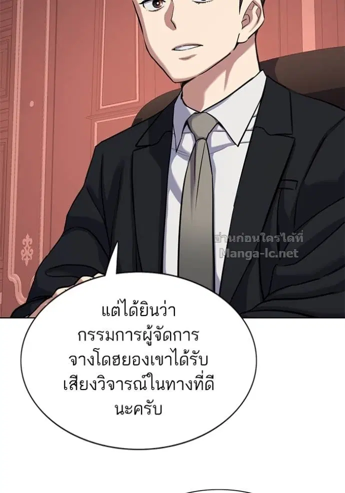 หน้า 6 จาก 152