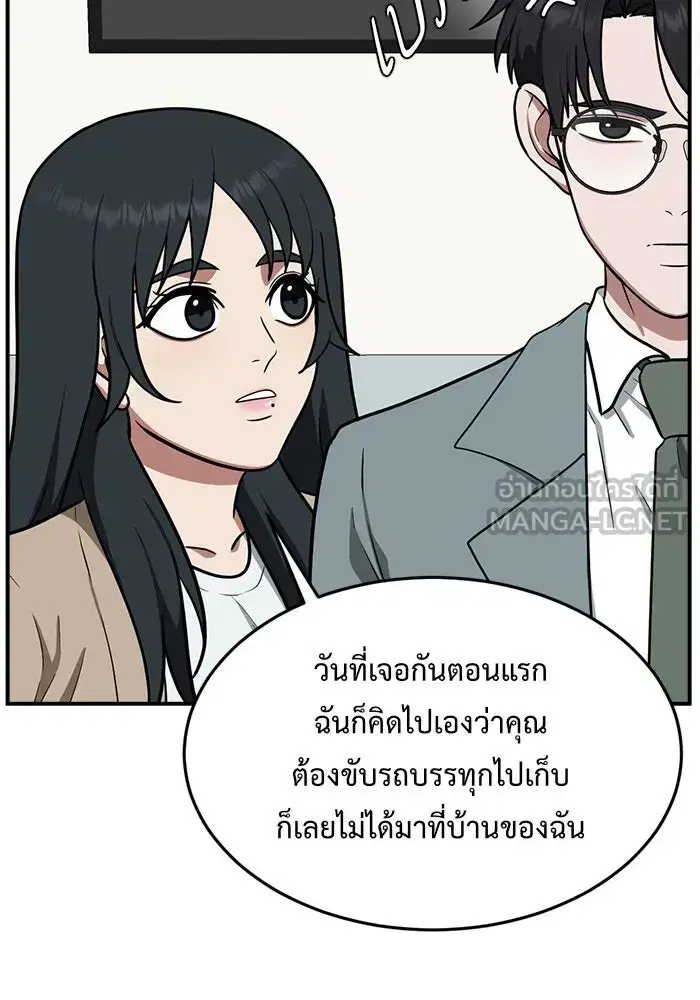 หน้า 24 จาก 176