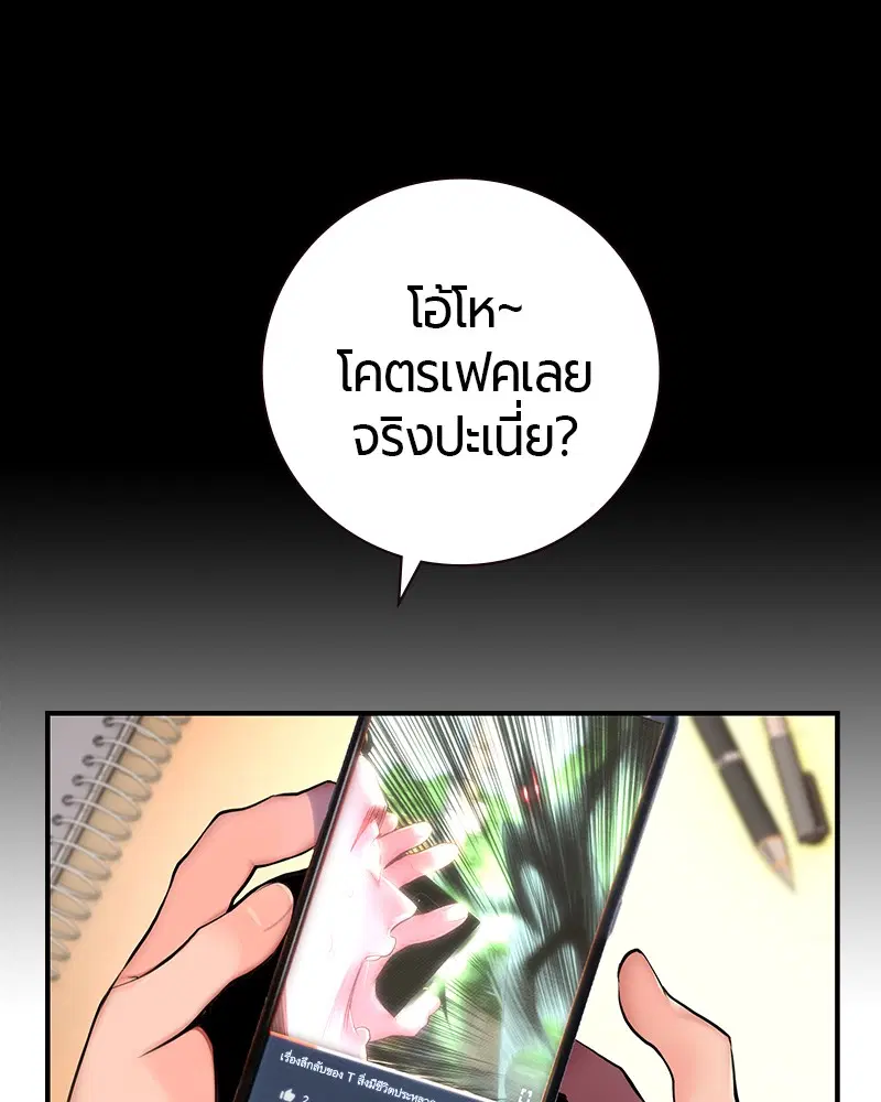 หน้า 7 จาก 326