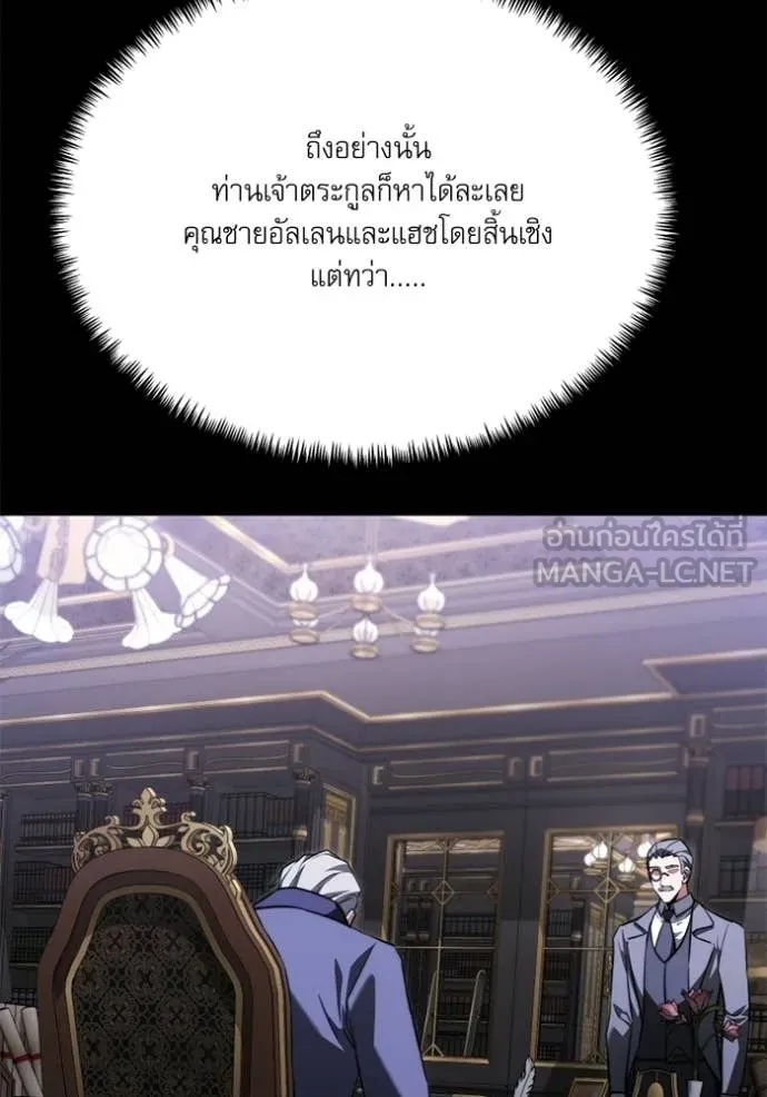 หน้า 37 จาก 162