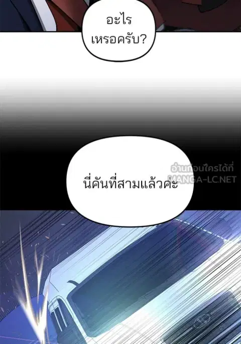 หน้า 34 จาก 184