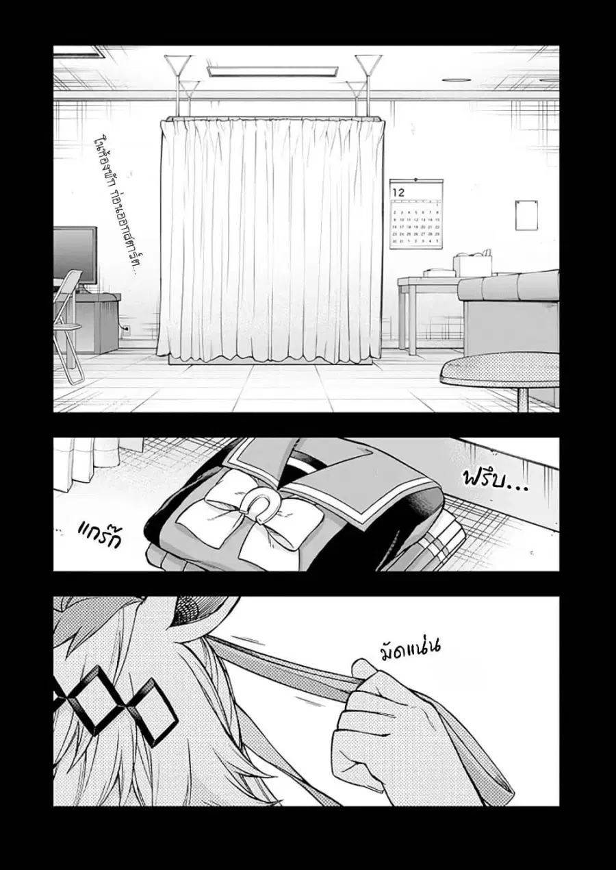หน้า 1 จาก 17