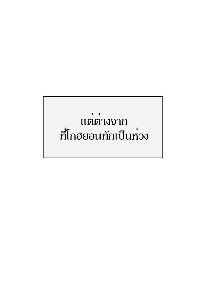 หน้า 11 จาก 137