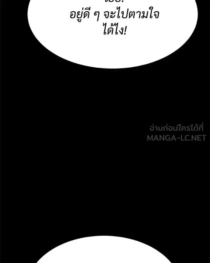 หน้า 191 จาก 229