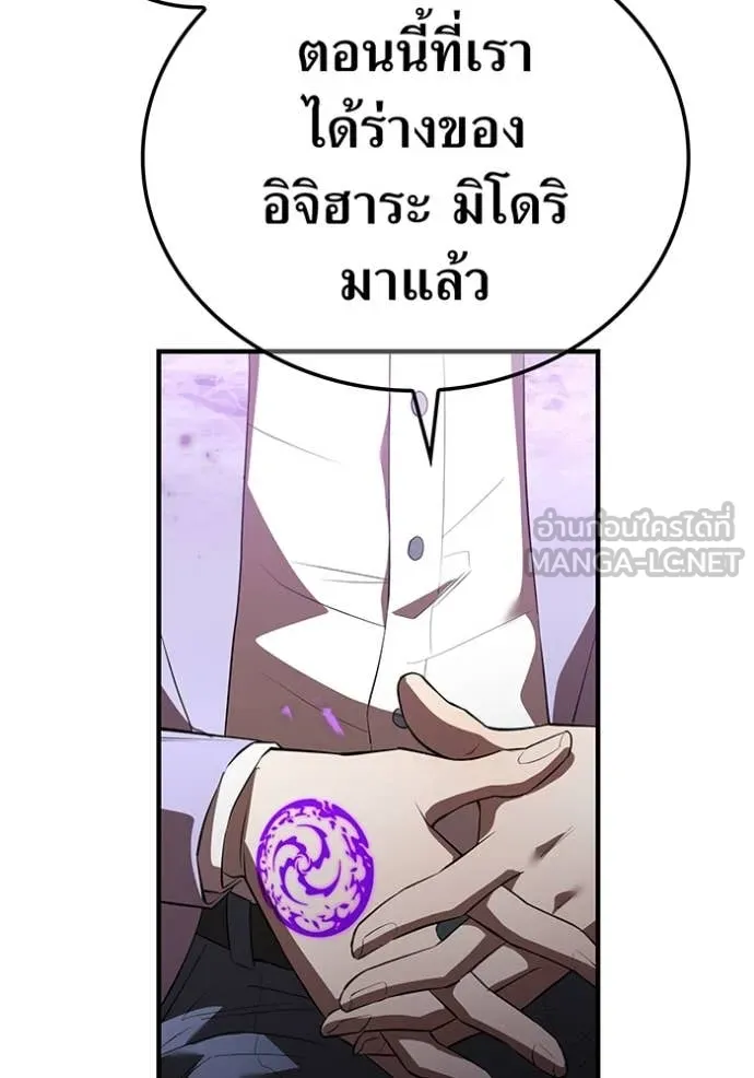 หน้า 162 จาก 169