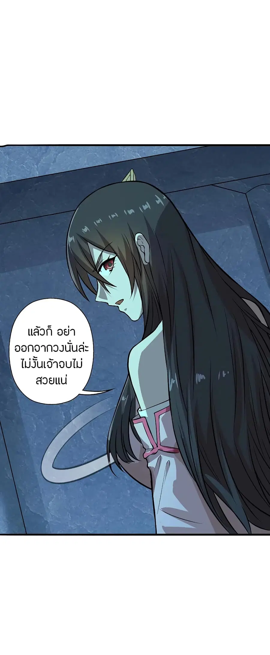 หน้า 14 จาก 37