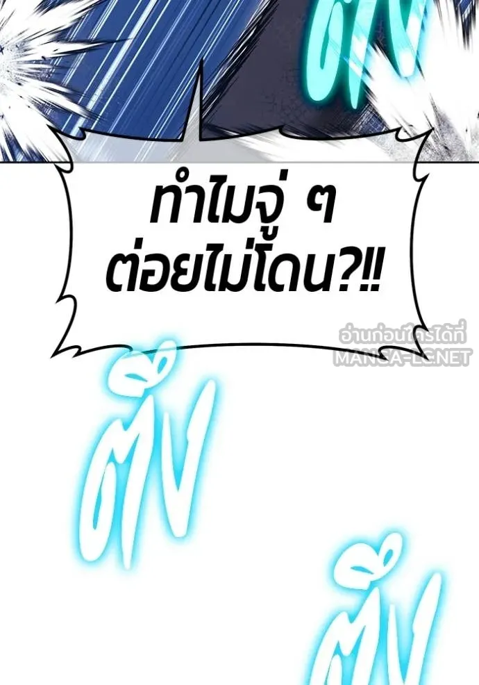 หน้า 76 จาก 412