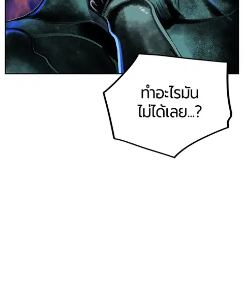 หน้า 31 จาก 152