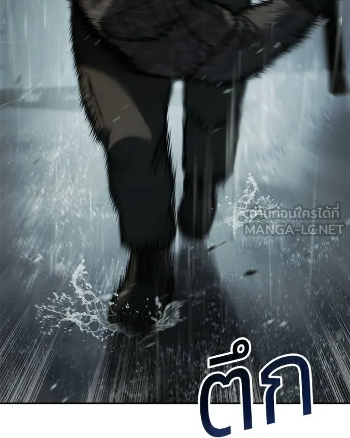 หน้า 78 จาก 233