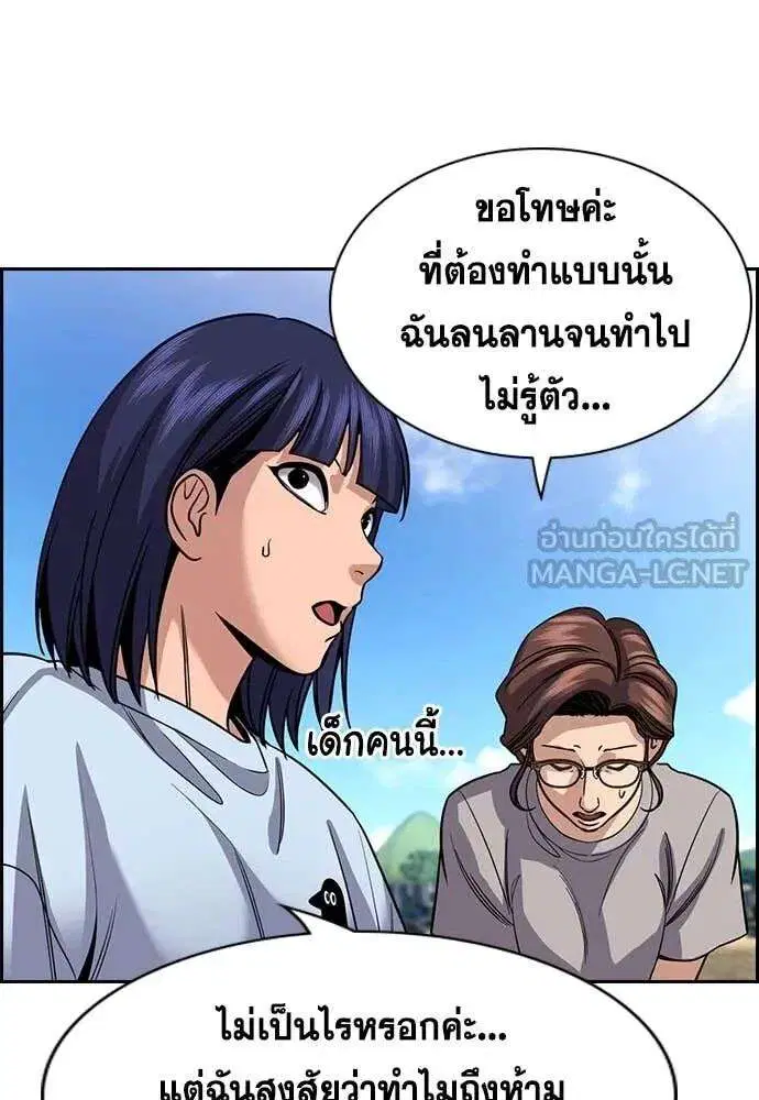 หน้า 41 จาก 138