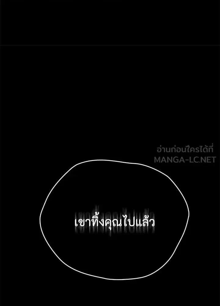 หน้า 60 จาก 165