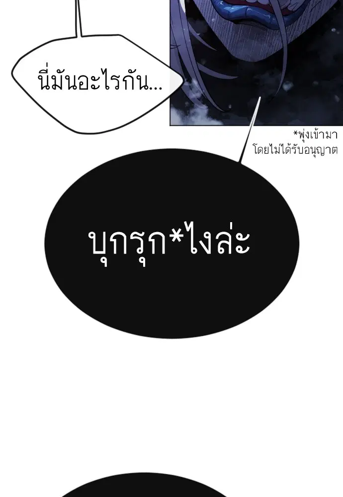 หน้า 31 จาก 192