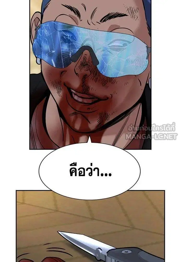 หน้า 34 จาก 126