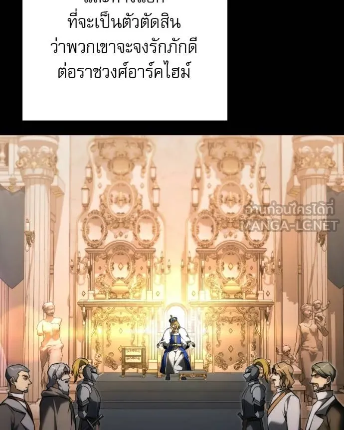 หน้า 64 จาก 192