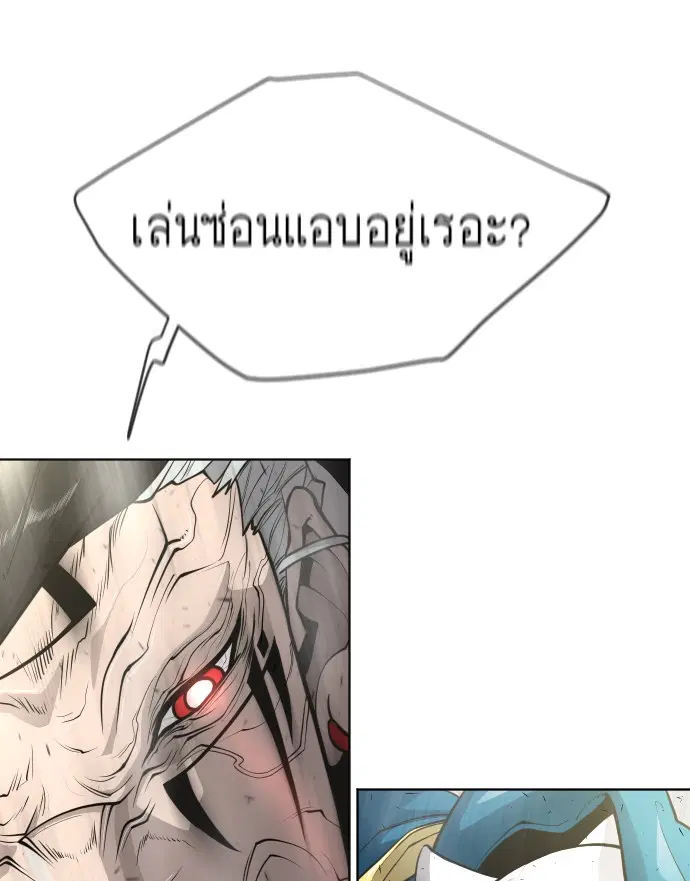 หน้า 46 จาก 107