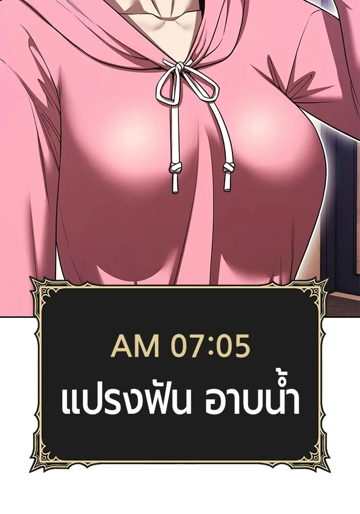 หน้า 28 จาก 370