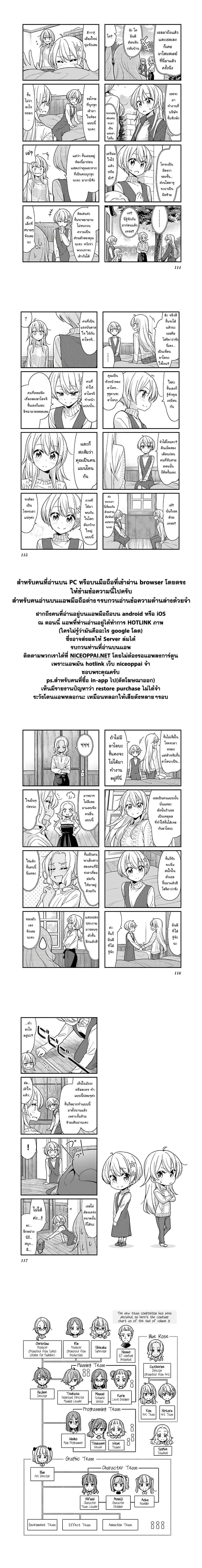 หน้า 6 จาก 6