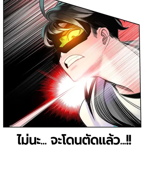 หน้า 84 จาก 143
