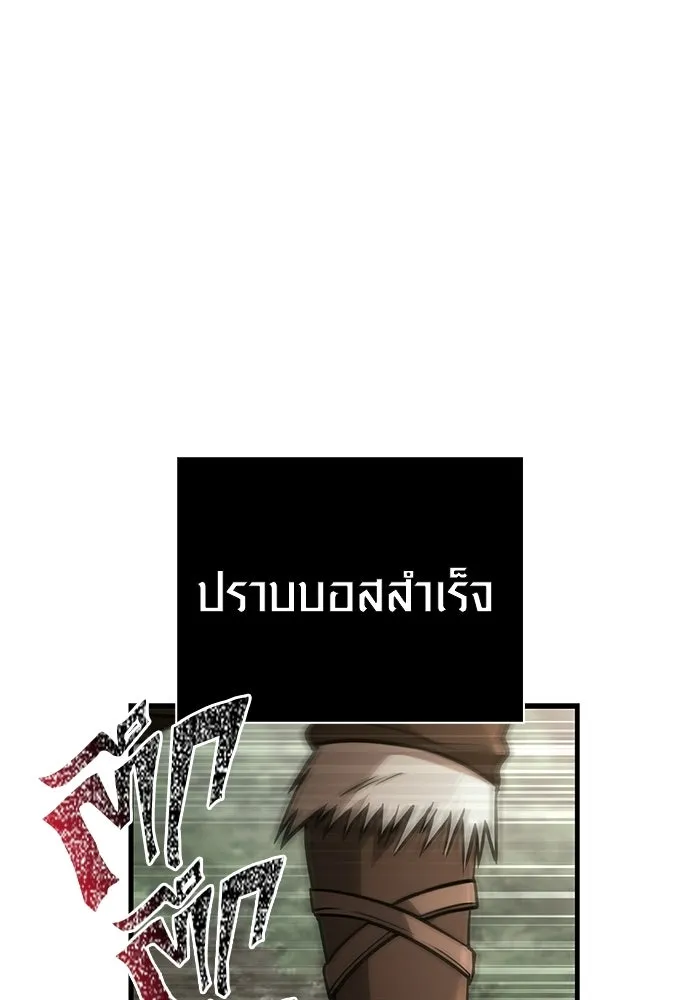 หน้า 127 จาก 225
