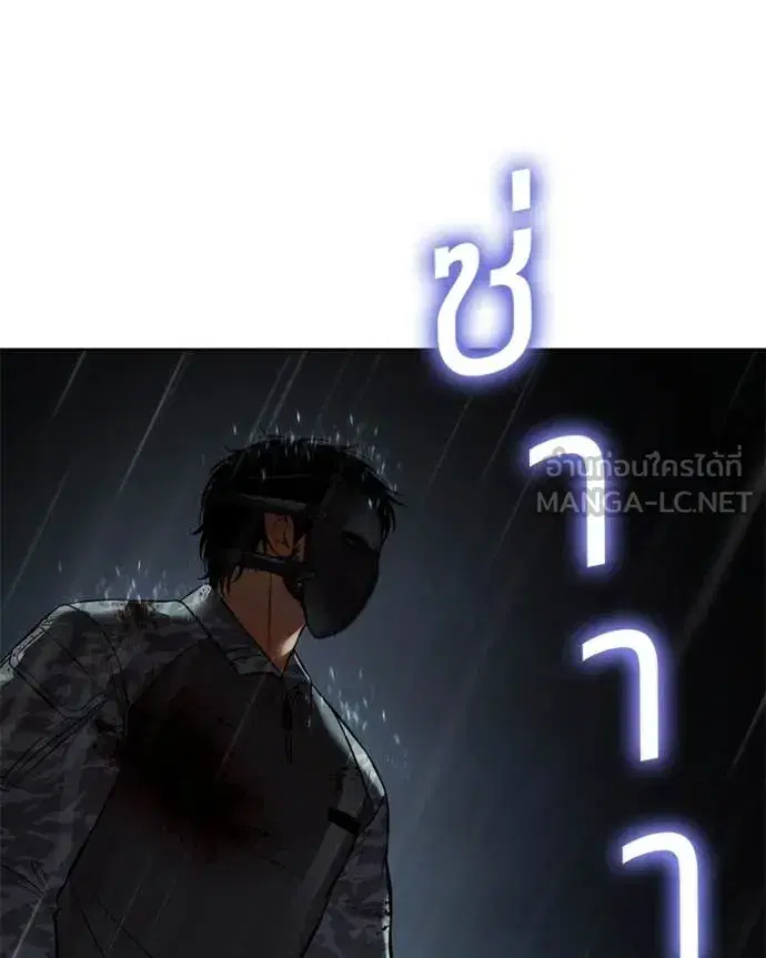 หน้า 127 จาก 259