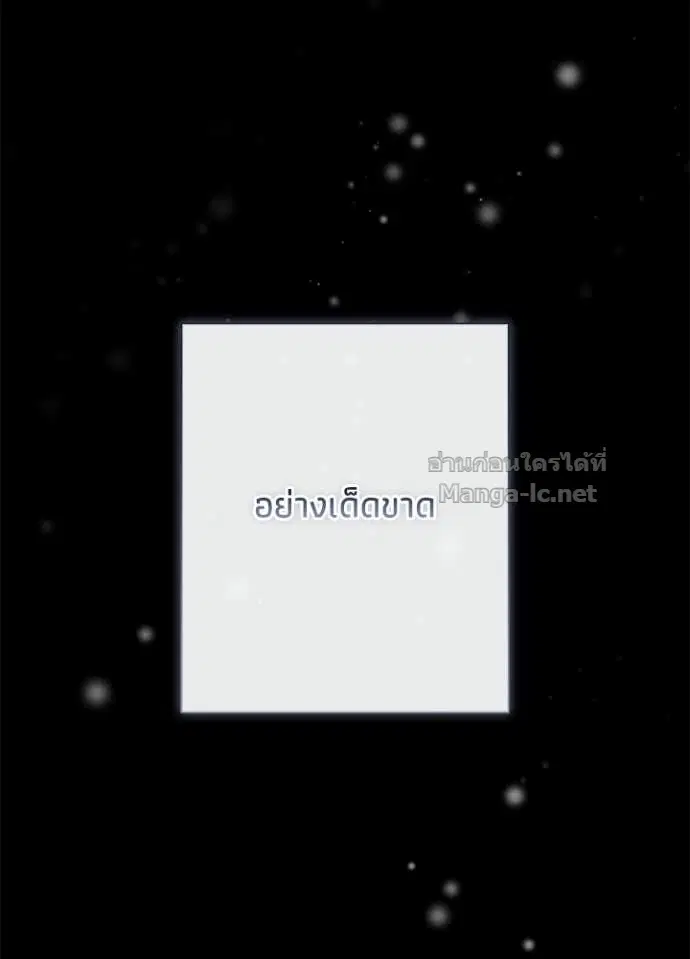 หน้า 43 จาก 128