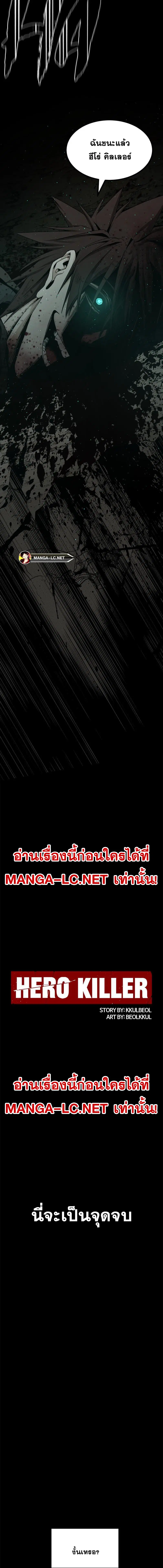 หน้า 22 จาก 27