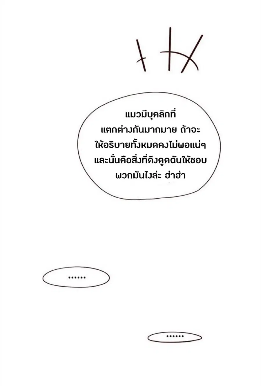 หน้า 64 จาก 96